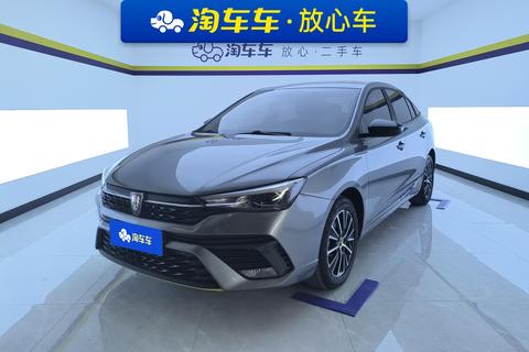 Roewe i5 2021 — пригон из Китая