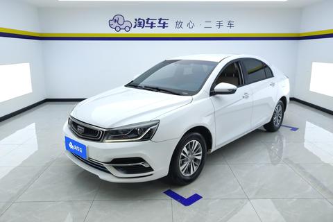 Geely Emgrand 2018 — пригон из Китая