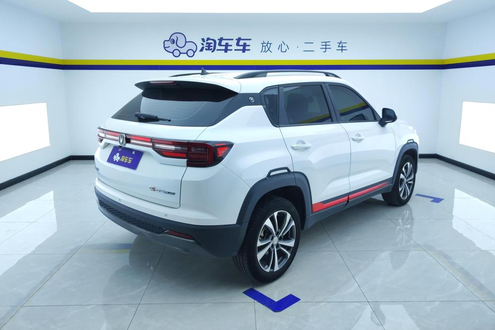 Changan CS35 PLUS, фото 3