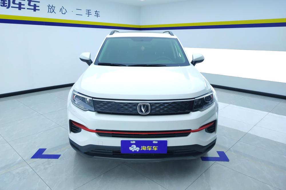 Changan CS35 PLUS, фото 2