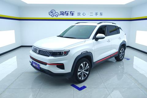 Changan CS35 PLUS