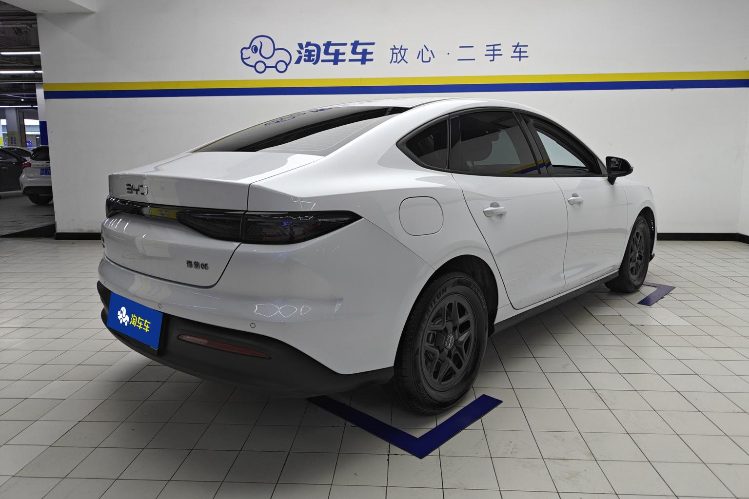BYD Seal 05DM 2025 zhi jia ban DM-i 55KM Люкс