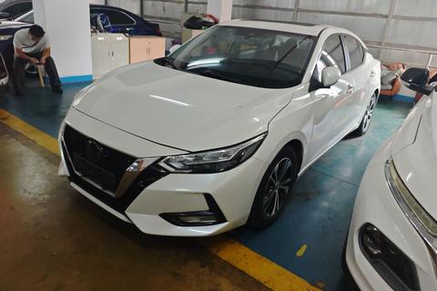 Nissan Sylphy 2020 1.6L XL CVT Smart