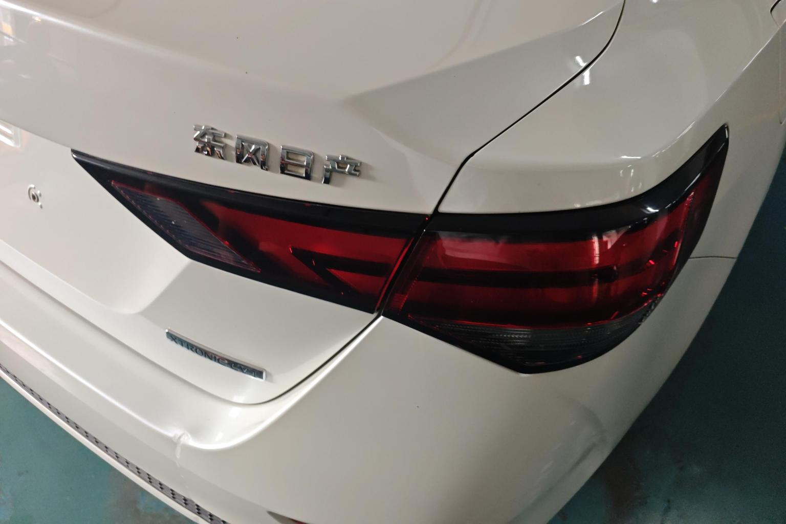 Nissan Sylphy 2020 1.6L XL CVT Smart