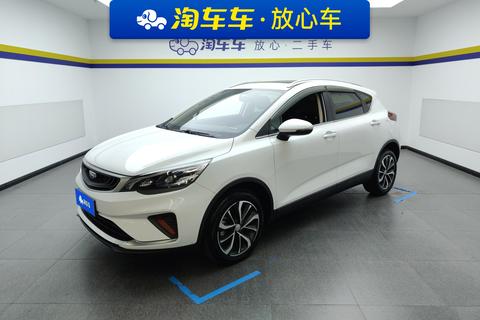 Geely Emgrand GS GS 2020 1.4T MT