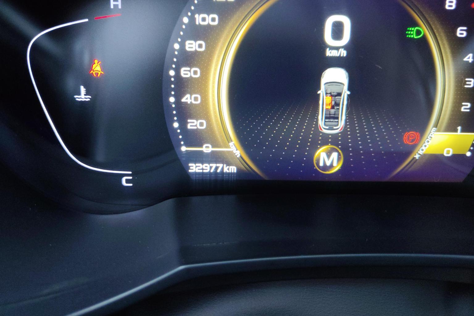 Geely Emgrand GS — фотографии объявления, Фото 17