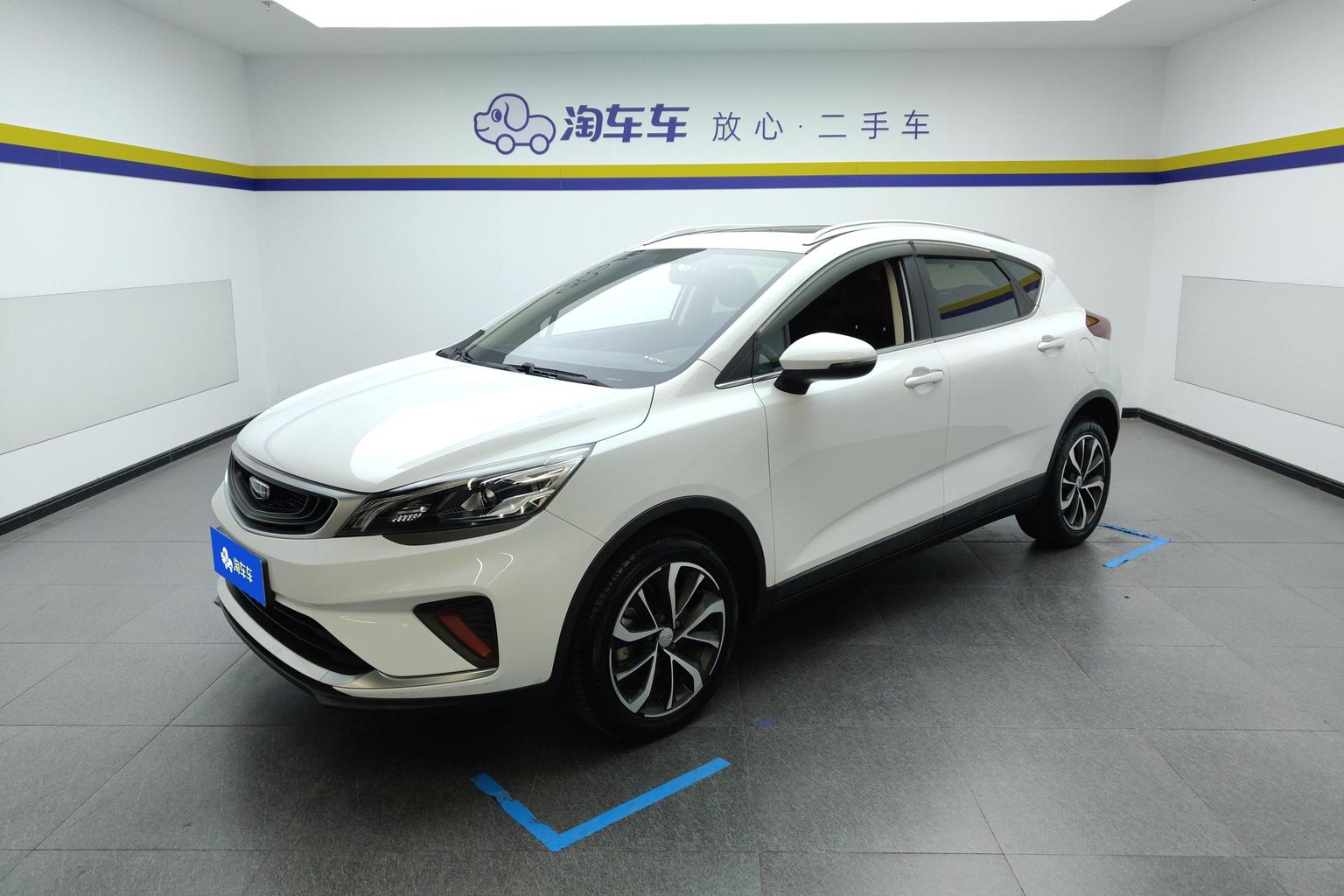 Geely Emgrand GS GS 2020 1.4T MT