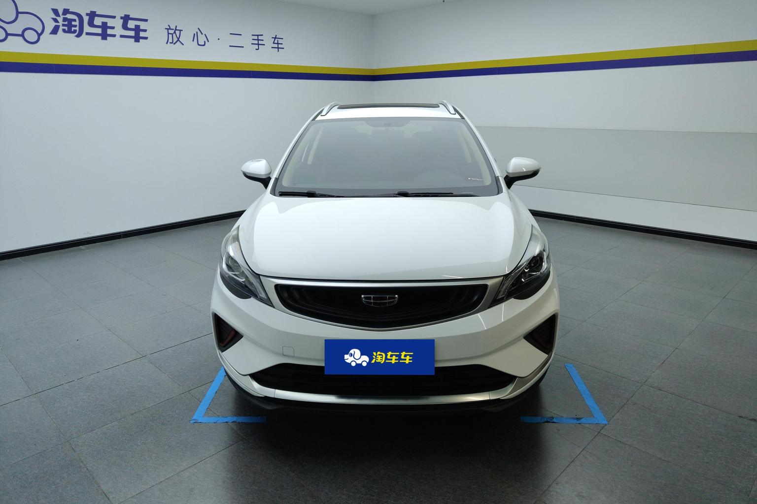 Geely Emgrand GS — фотографии объявления, Фото 3