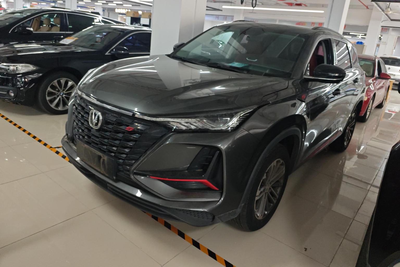 Changan CS75 Plus 2022 1.5T AT Luxury