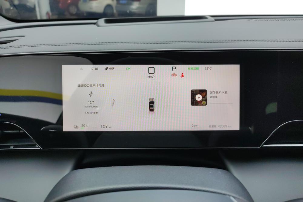 BYD Qin L EV, фото 13