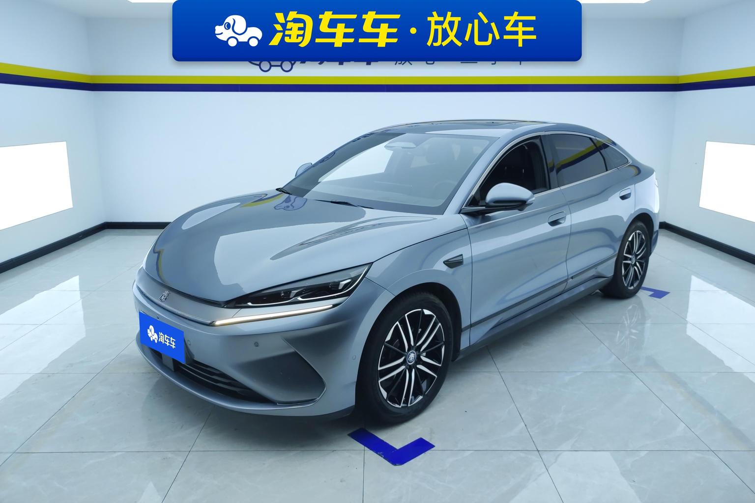 BYD Qin L L EV 2025 545KM