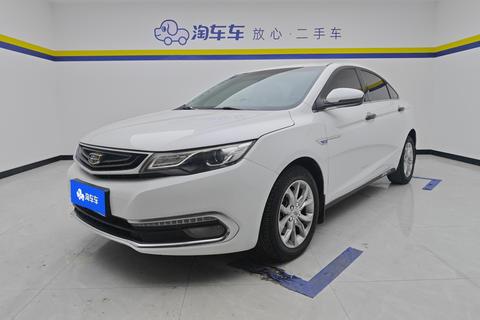 Geely Emgrand GL 2017 — пригон из Китая
