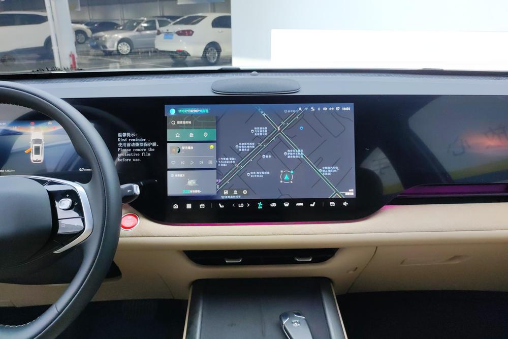 Changan CS75 PLUS, фото 13