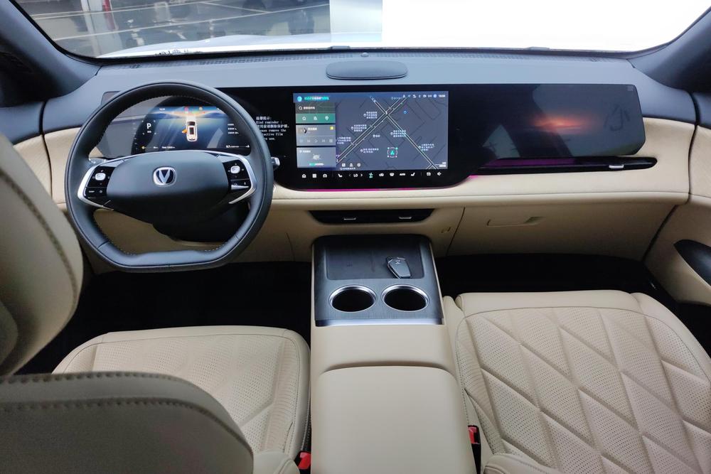 Changan CS75 PLUS, фото 12