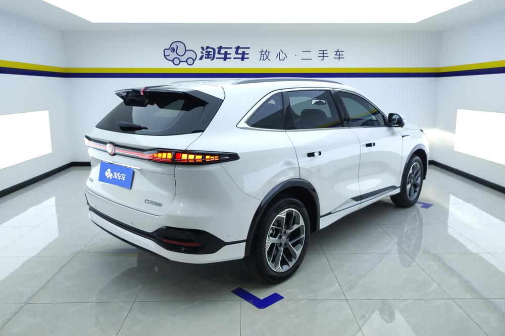 Changan CS75 PLUS, фото 3