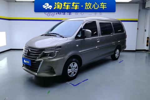 Forthing Lingzhi