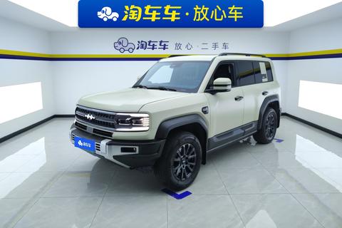 FANGCHENGBAO BAO 5