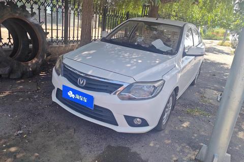 Changan Alsvin V3