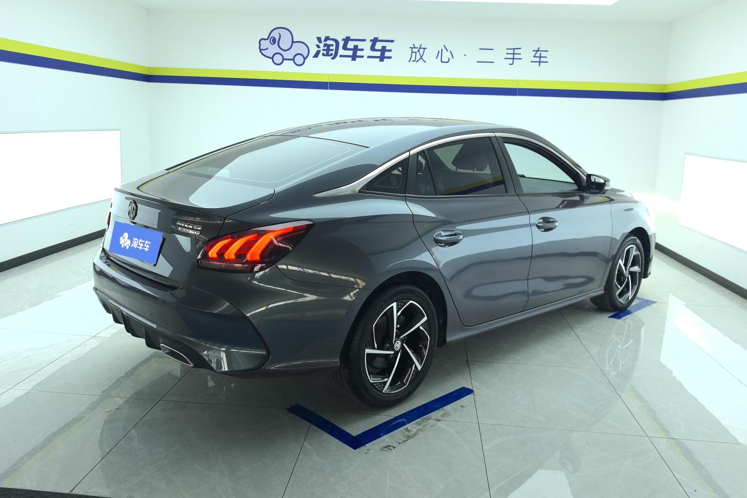 MG MG5 2021 300TGI DCT