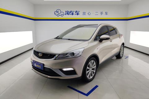 Geely Emgrand GS 2016 — пригон из Китая