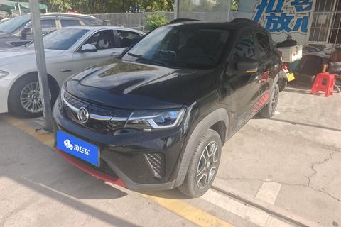 Автомобиль #1315282 EX1 2022 PRO