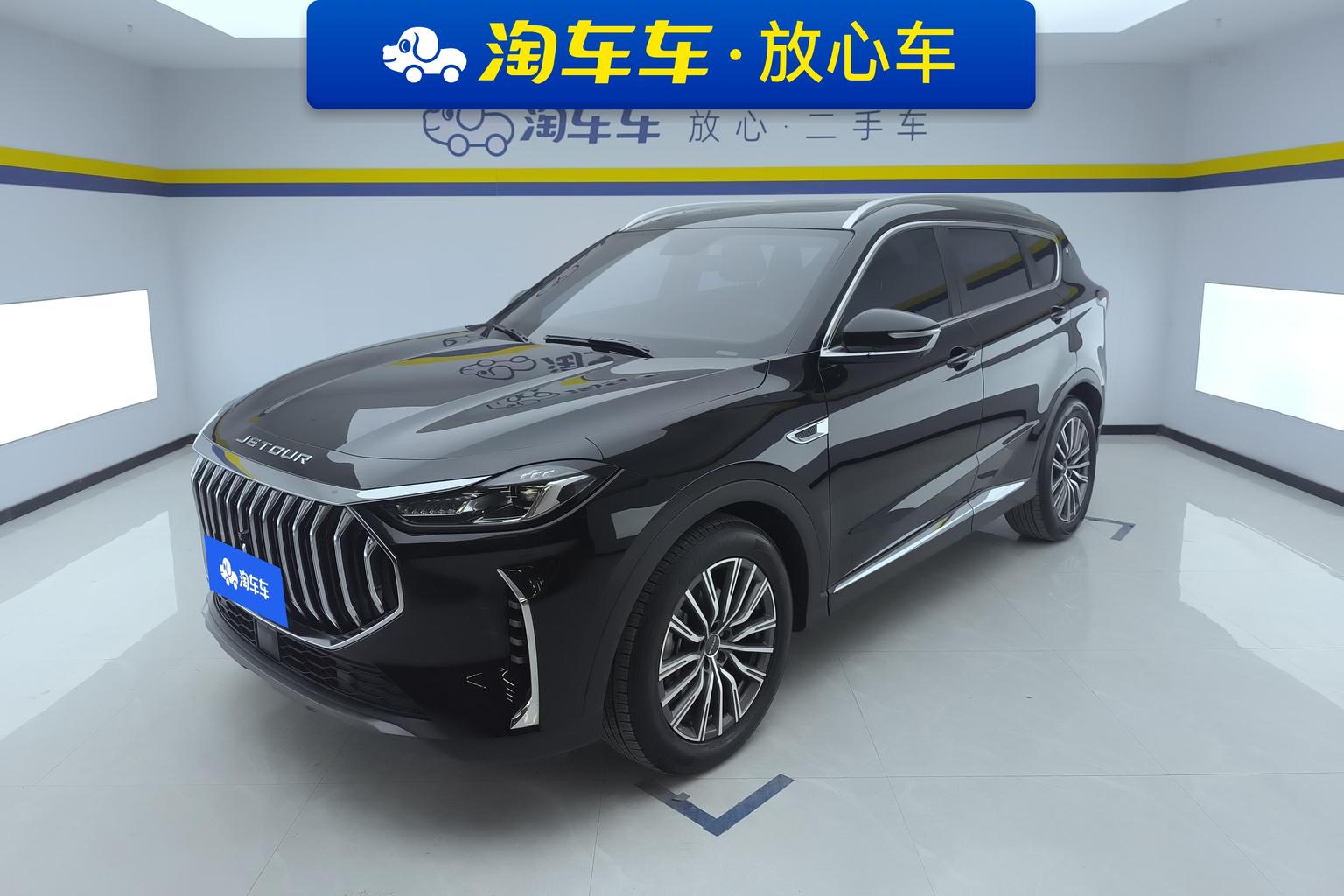 JETOUR X70 PLUS