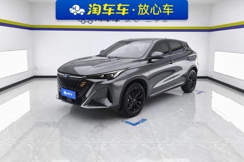 Changan Oshan X5 PLUS