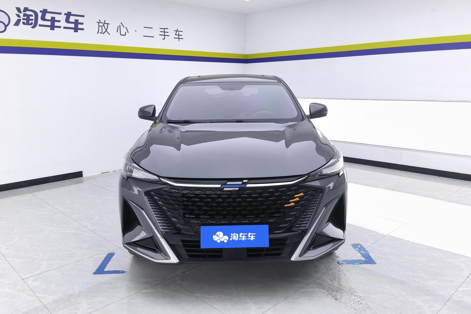 Changan Oshan X5 PLUS 2023 1.5T DCT xian feng xing