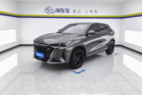 Changan Oshan X5 PLUS 2023 — пригон из Китая
