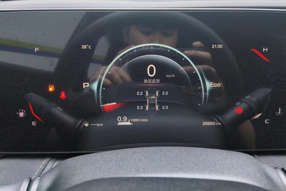Changan Oshan X5 PLUS, фото 14