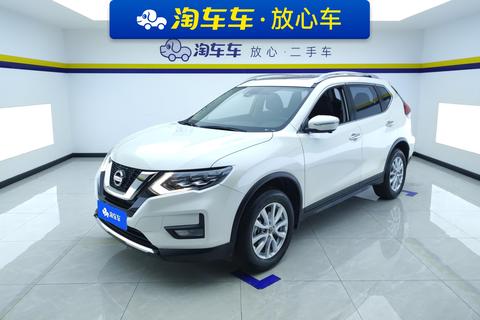 Nissan X-Trail 2020 2.0L CVT Premium 2WD