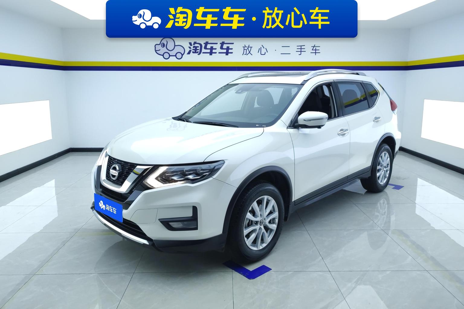Nissan X-Trail 2020 2.0L CVT Premium 2WD