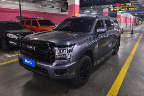 Haval H5