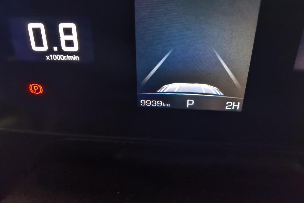 Haval H5, фото 15