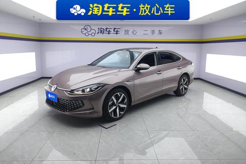 Volkswagen Lamando