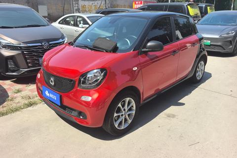 smart forfour
