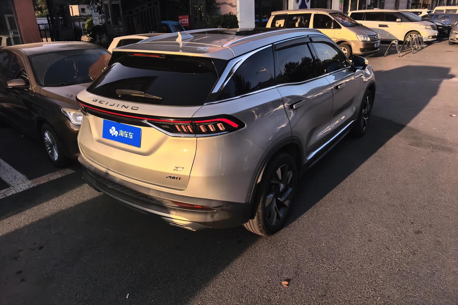 BAIC X7 2020 1.5TD DCT zhi ling ban