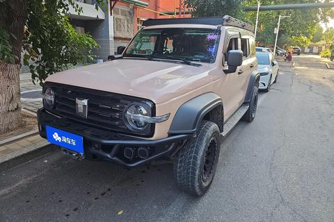 TANK 300