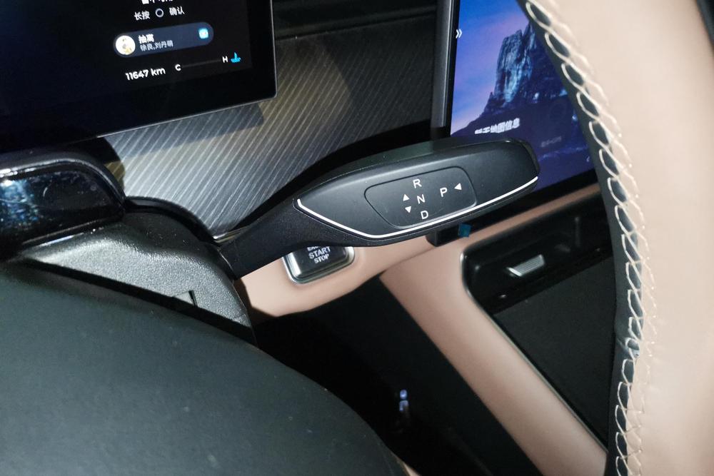 Chery Tiggo 8L, фото 14