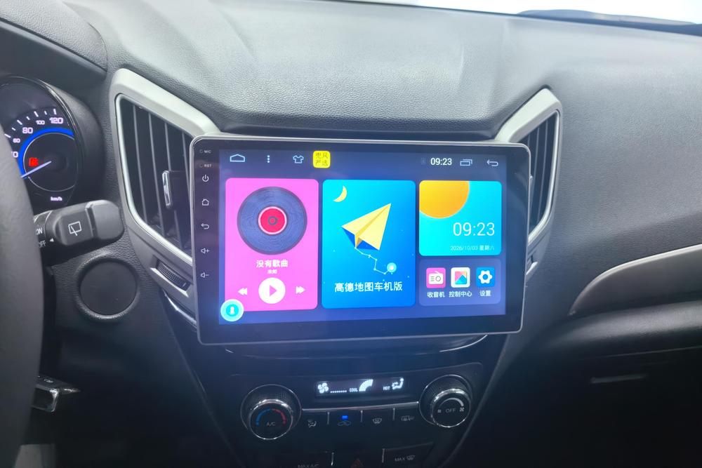 Changan CS15, фото 11