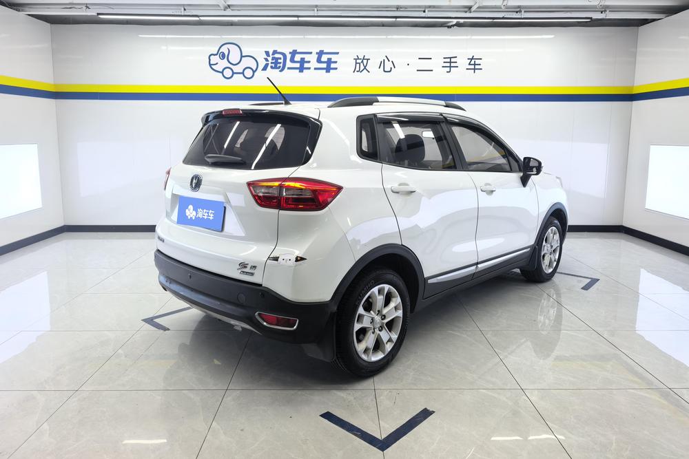 Changan CS15, фото 3