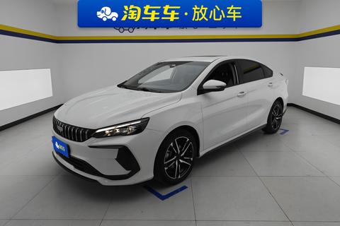 Geely Binrui 2024 — пригон из Китая