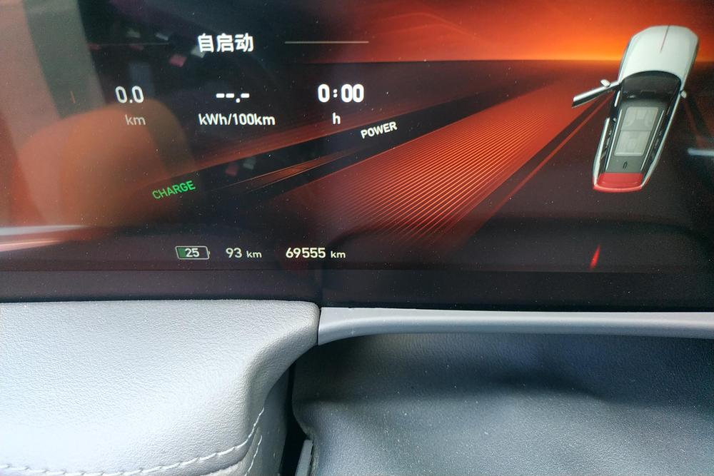 Hongqi E-HS9, фото 14