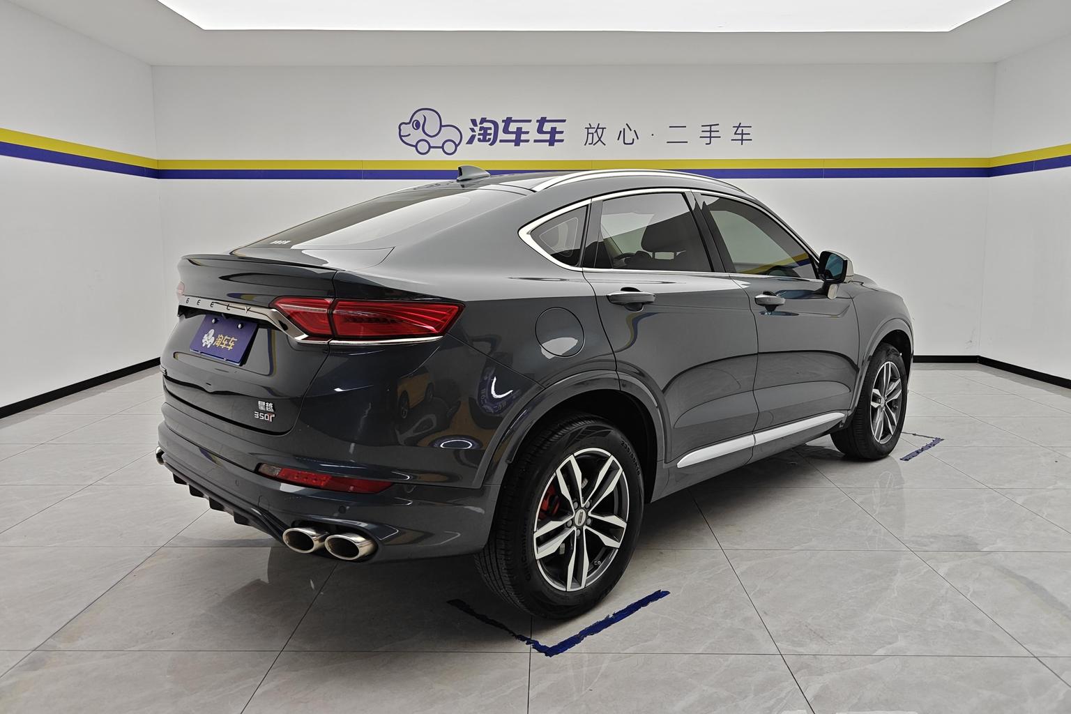 Geely Tugella 2019 350T