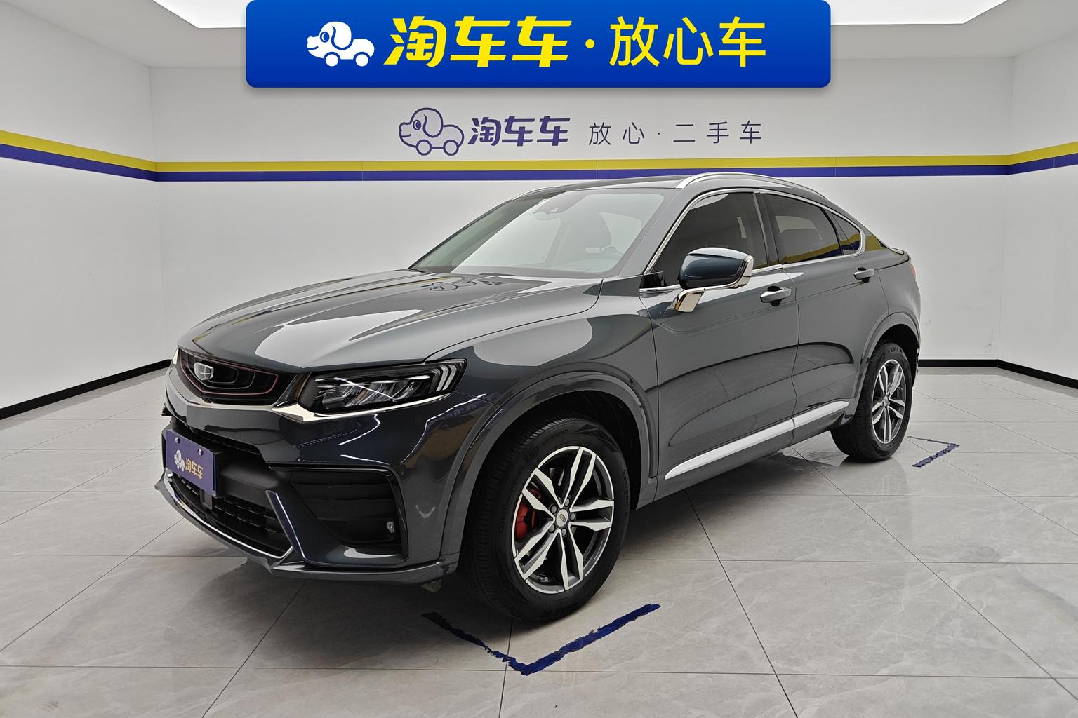 Geely Tugella 2019 350T