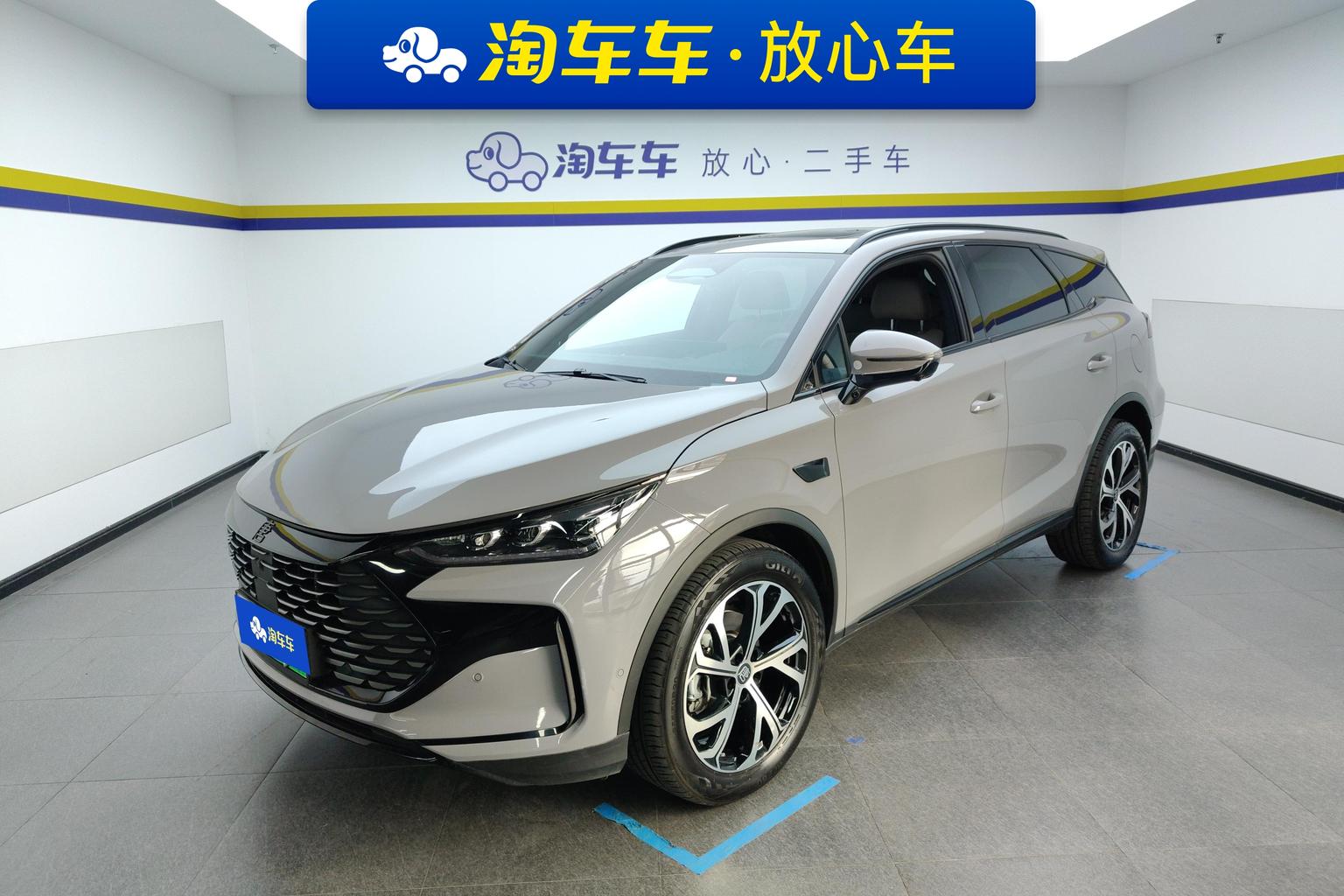 BYD Tang