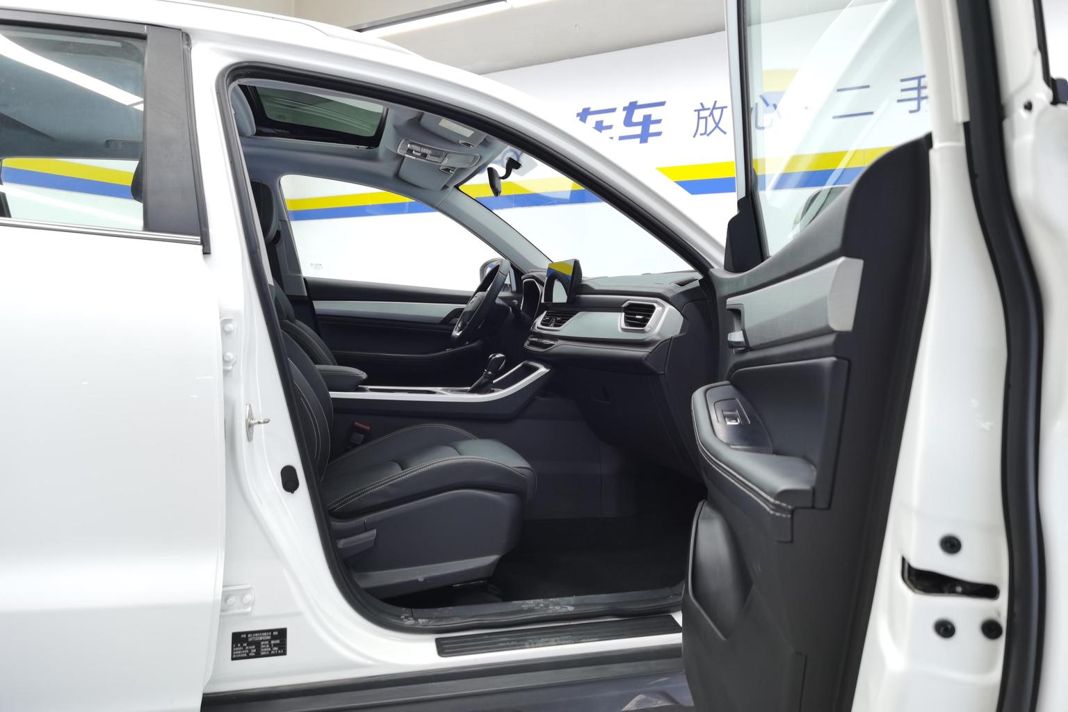 Geely Vision X6 — фотографии объявления, Фото 7