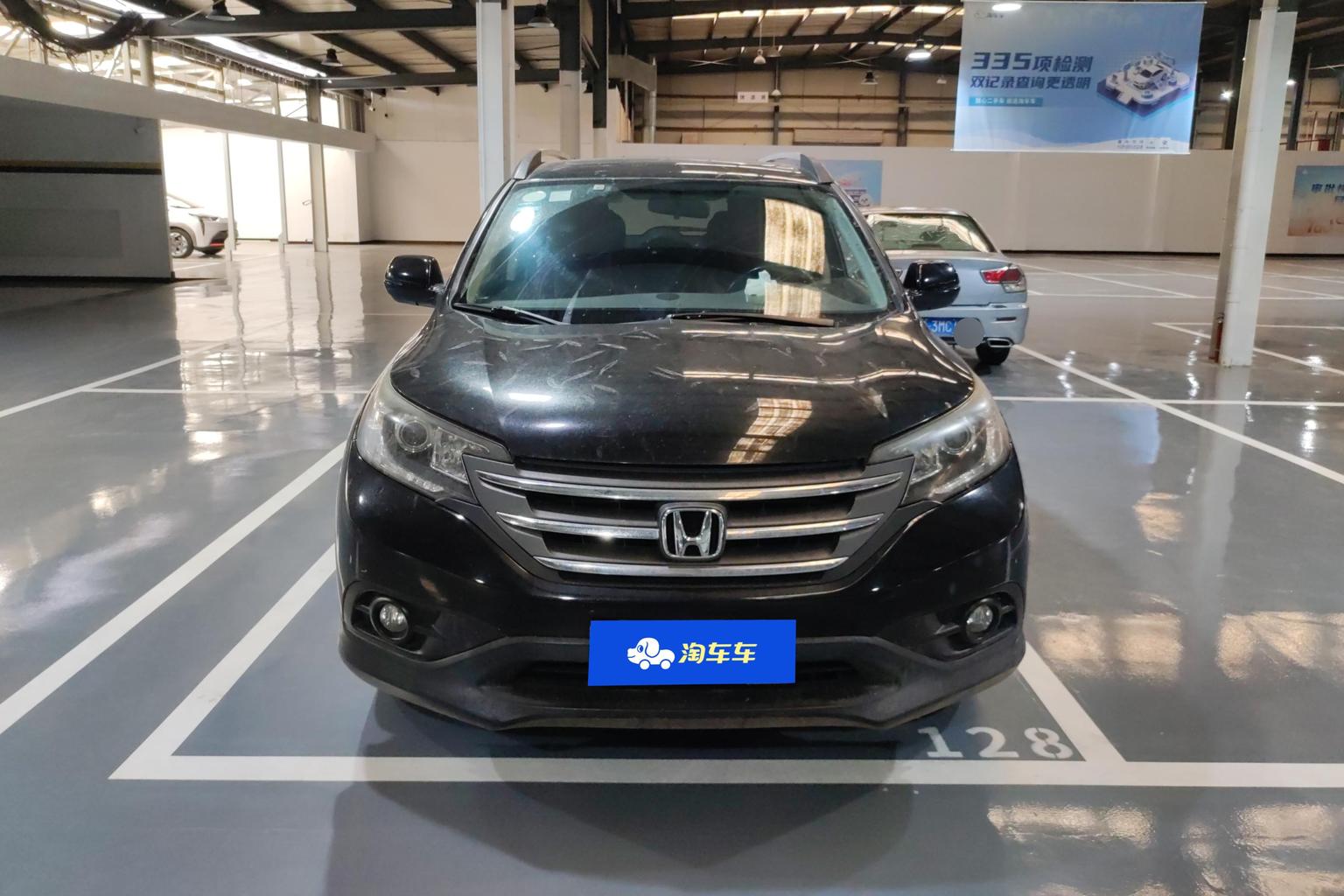 Honda CR-V 2013 2.0L