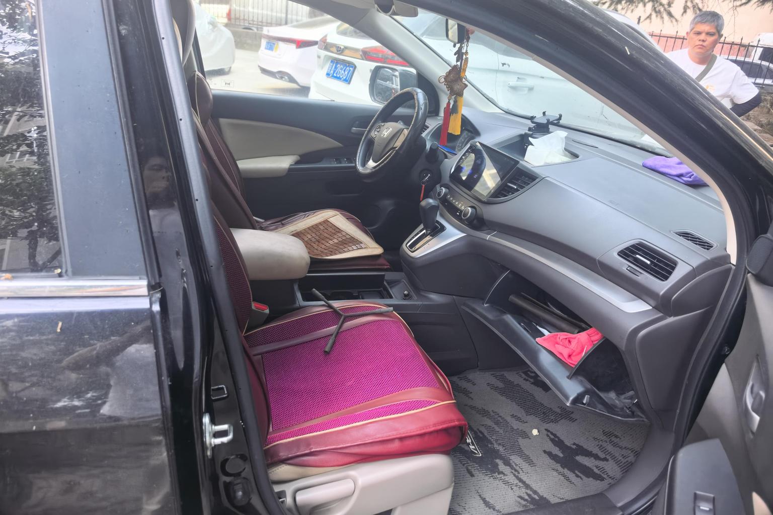 Honda CR-V 2013 2.0L
