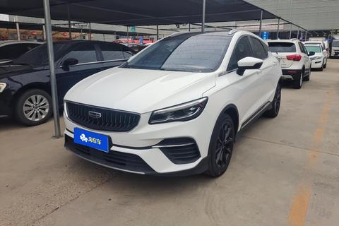 Geely Emgrand S